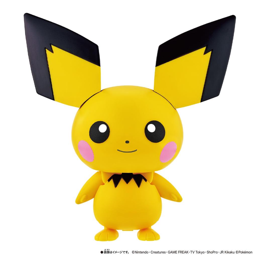 Change Toy Awards 2025 Kategorie Vielfalt Großer Preis [BANDAI] Pokémon Pichu/Pikachu [Japanischer Gewinner]