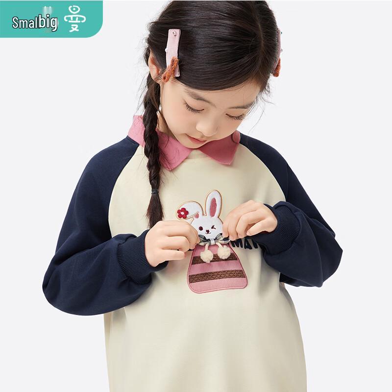 IP Rabbit Girls  Lapel Fleece Sweatshirt 140
