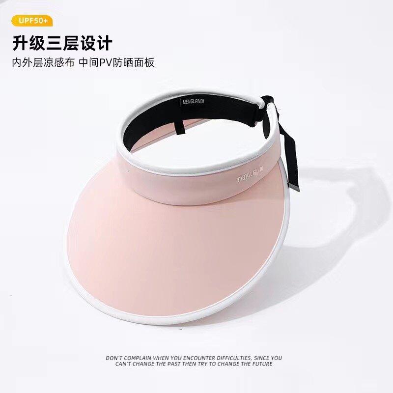 Large brim empty top sun protection hat women's summer ice silk UV protection sun hat cycling sun hat tide