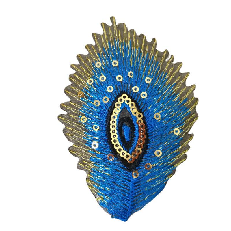 Peacock Feather Embroidered Sequin Patch for Dance Costume Hem - Self-Adhesive Fashion Decoration.