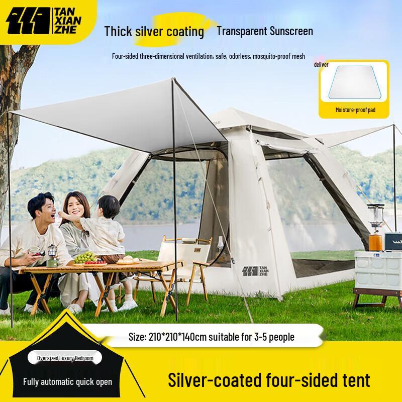Explorer Portable Automatic Camping Tent