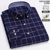 100% Cotton Oxford Men's Shirts Long Sleeves Plaid Soft Regular Fit Formal Dress Shirt Pocket Social Blouse Male Clothes 6XL 7XL