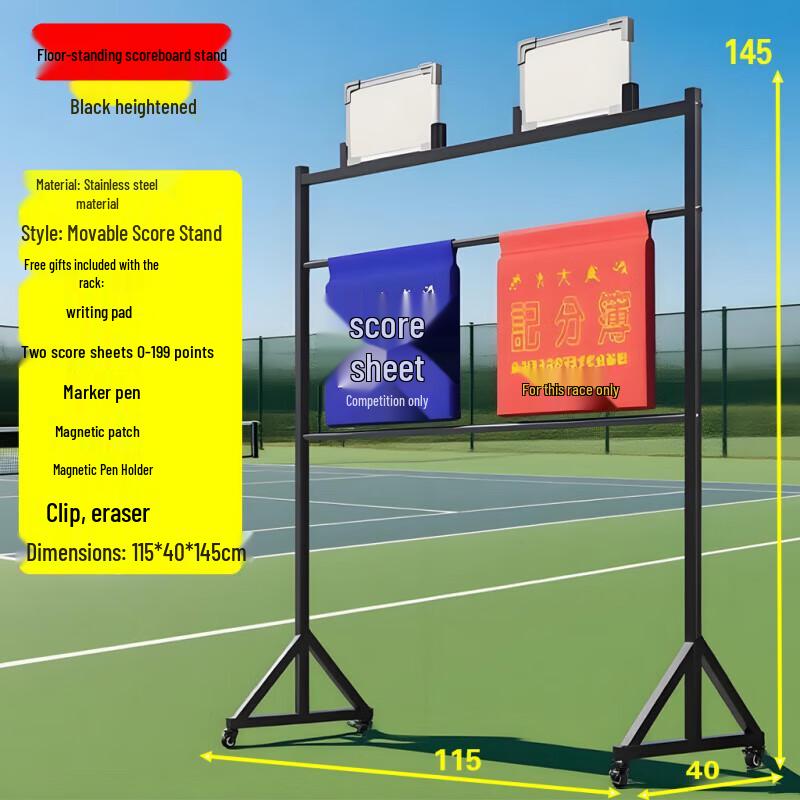 Portable Floor-Standing Basketball Scoreboard