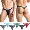 1Pc Low-rise Pouch Bikinis Nylon Briefs Thongs T-back G-string Sexy Men Panties Underwear