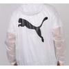 PUMA Sun Protection Clothing Unisex Couple's White 599904-02
