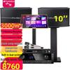 SANSUI Home KTV Karaoke System with Amplifier CN Plug (adapter Included) (CN Version)