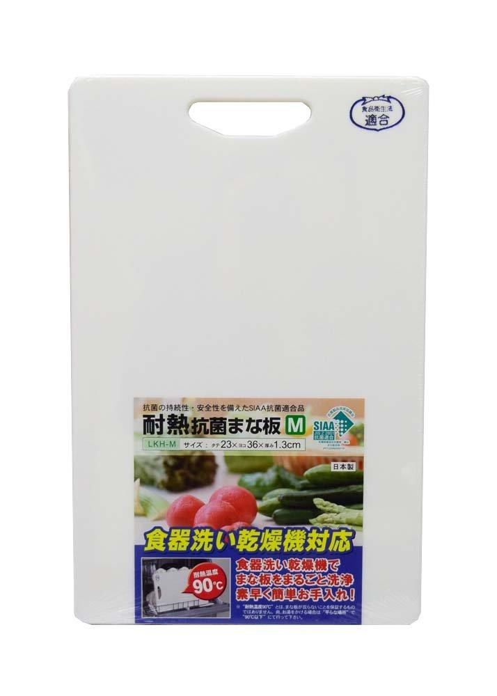 

antibacterial cutting board Heat-resistant 230×360×H13 LKH-M