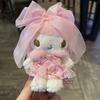 Melody Doll Plush With Lace Bow And Artificial Pearl Decoration For Gift