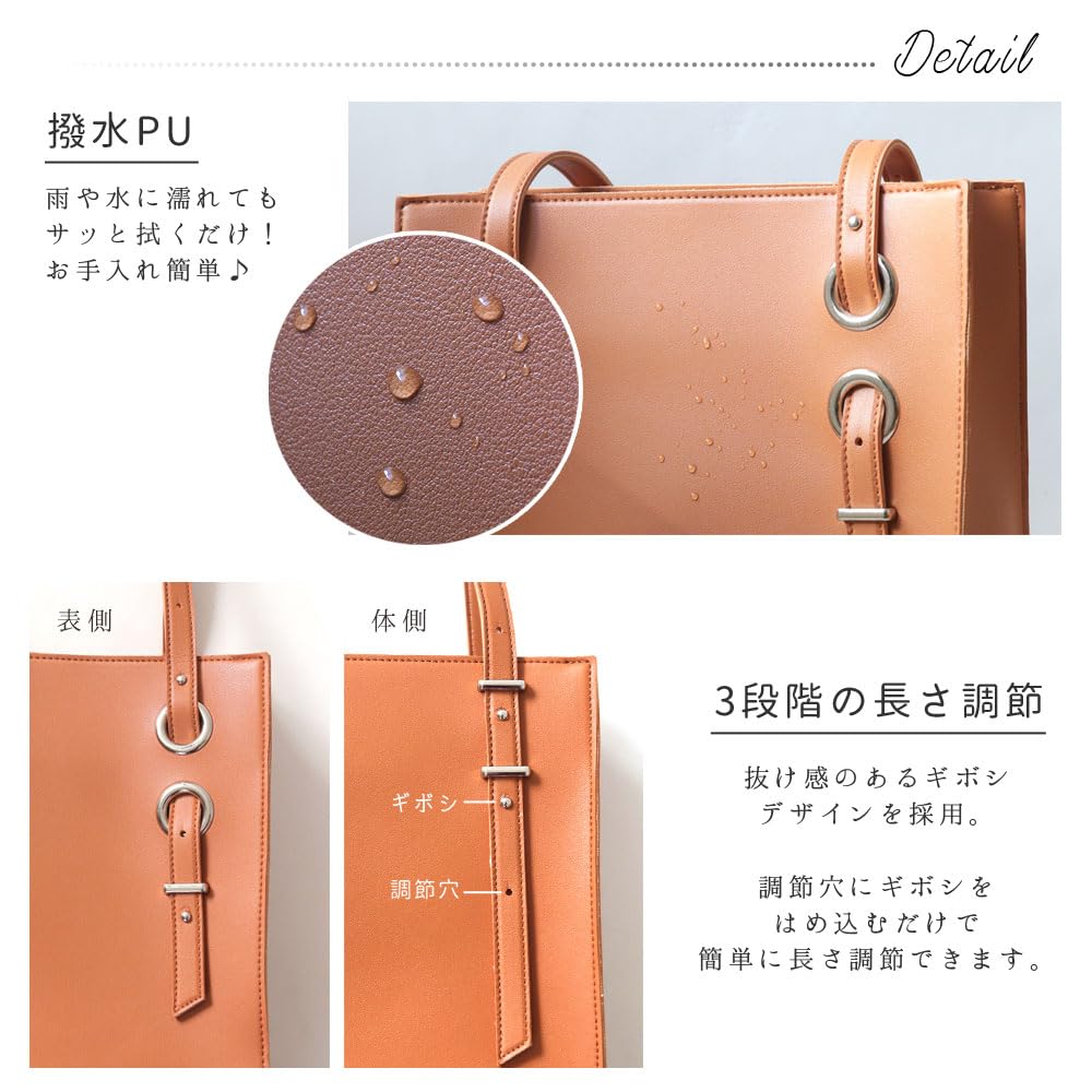 [ninon] Women's Large Tote Bag, A4 Size, Zippered, Large Capacity, 2-Way, Adjustable Strap, ShoulderVertical Style, Zippered, Commuting, Stylish,