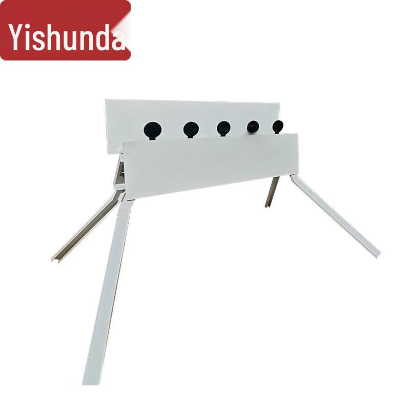 Yishunda Outdoor 4-Position Auto-Resetting Shooting Target