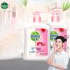 Dettol Healthy Antibacterial Hand Wash