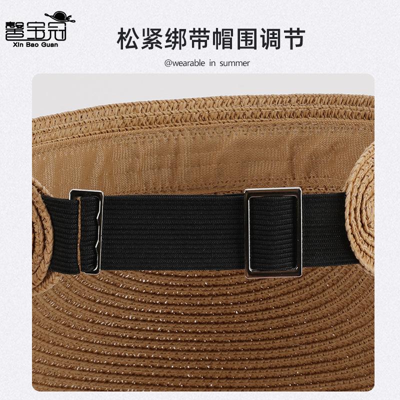 Summer sunscreen hat outdoor travel visor hat big brim headband straw hat fashion versatile empty top hat children