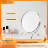 Round Double-Sided Makeup Mirror for Tabletop - Portable High-End Design