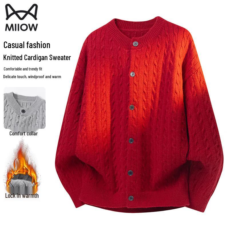 Мужской повседневный вязаный кардиган 3XL