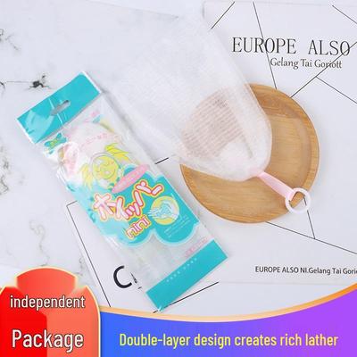 Japanese Handmade Foaming Soap Net for Facial Cleansing