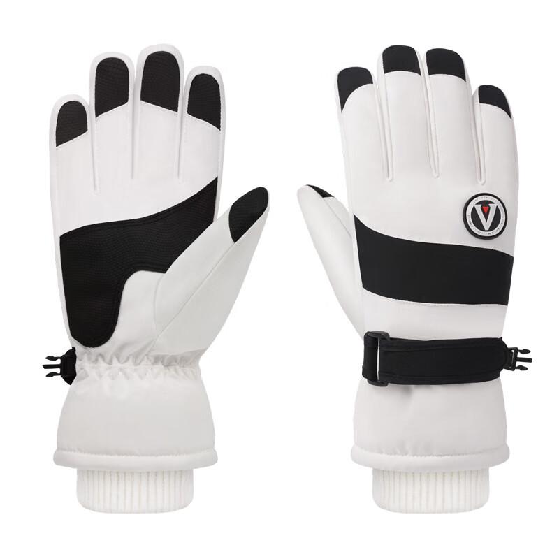 Women's Thickened Winter Cycling & Ski Gloves