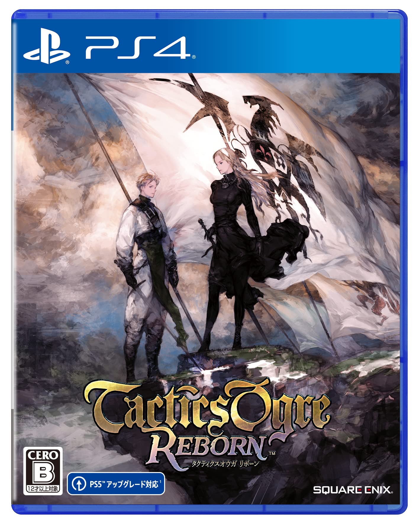 

Tactics Ogre Reborn -PS4