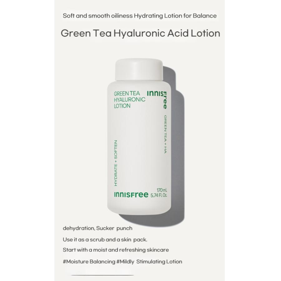 Innisfree Green Tea Hyaluronic Lotion 170ml