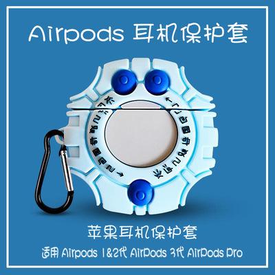 Applicable AirPods 1 Protective Case Cute Cartoon Silicone 1st Generation 1st Generation 4th Generation New 3rd Generation Apple Wireless Earphone Cas