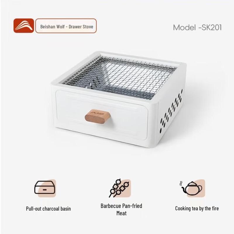 Beishanlang Portable Outdoor Charcoal Grill