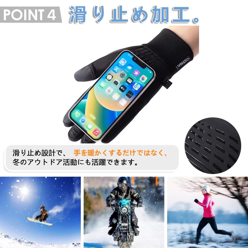 PIROXIS Winter a Winter Classic Design for Easy Detailed Warm Material for High Thermal and Cold Protection with Perfect for Motorcycle and School