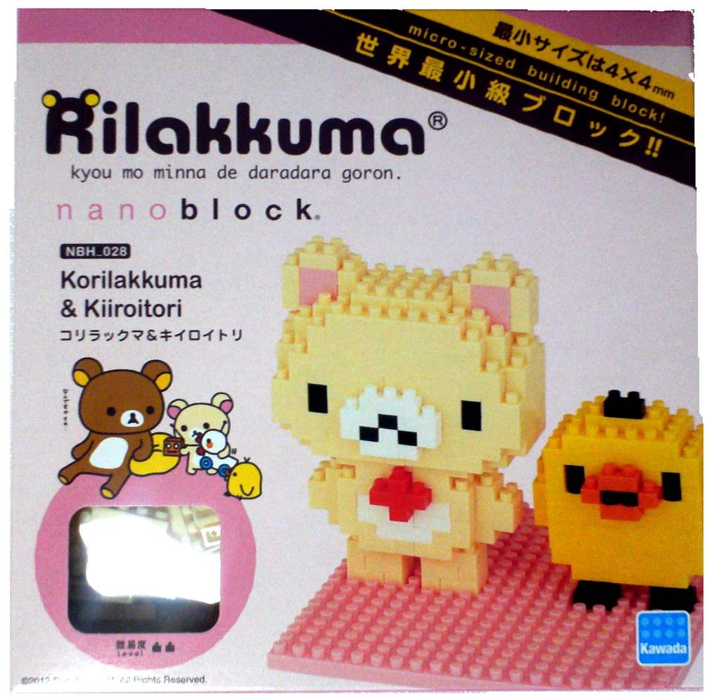 Kawada Nanoblock Korilakkuma Kiiroitori &