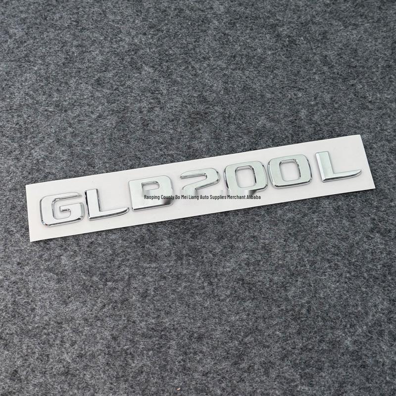 Mercedes GLB180/GLB220/GLB200 4MATIC Rear Tail Emblem Sticker