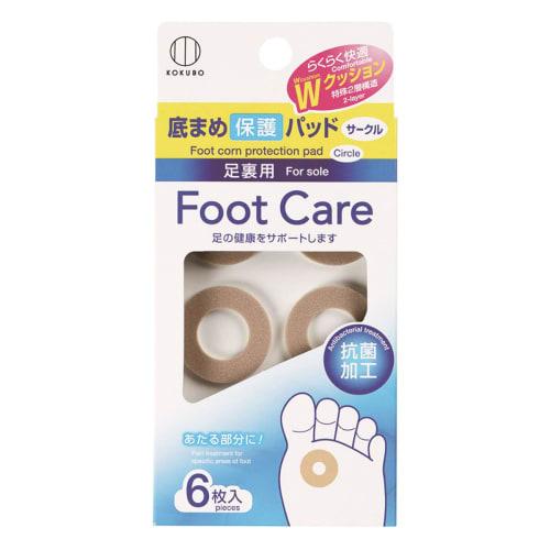 Kokubo Foot Care Blister Protection Pads (Circle) 6 Pads C-779