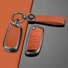 Universal Car Key Cover for Volkswagen, Nissan, Toyota, Peugeot, Buick
