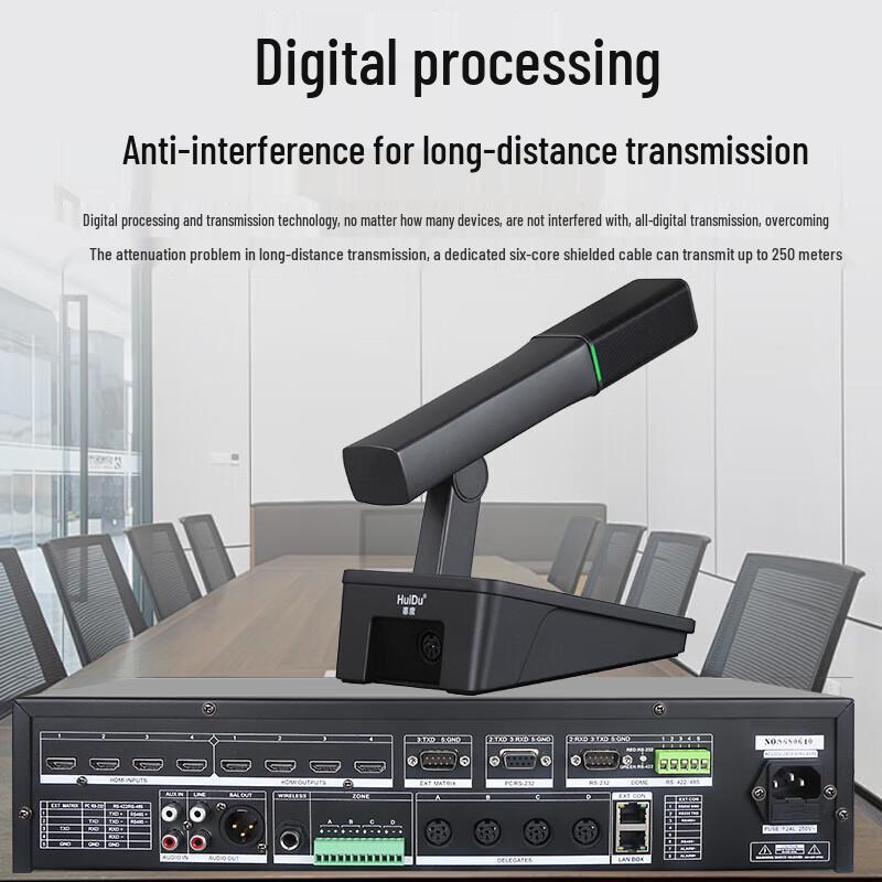 HuiDu YX-X10 Professional Digital Conference System Microphone (CN Version)