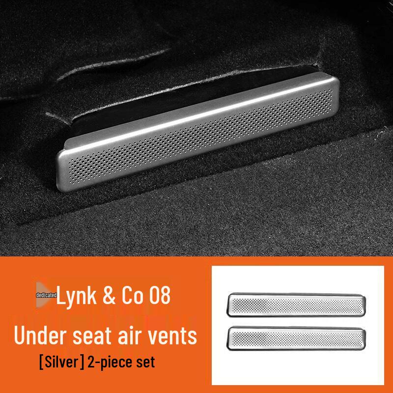 Geely Lynk & Co 08 Rear A/C Outlet Dust Cover - Under-Seat Anti-Clogging Protection for Interior Modification