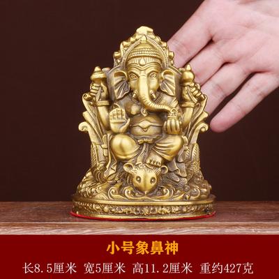 Figurina di Dio Rame Thailandese Puro Elefante dalla Tromba di Tianmu Figurine Guardiana Indiana