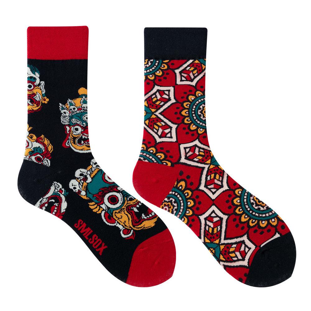 Calzini AB Asimmetrici Trendy Divertenti per Coppia Anatra Mandarina Colorati Calzini a Mezza Gamba SMLSOX