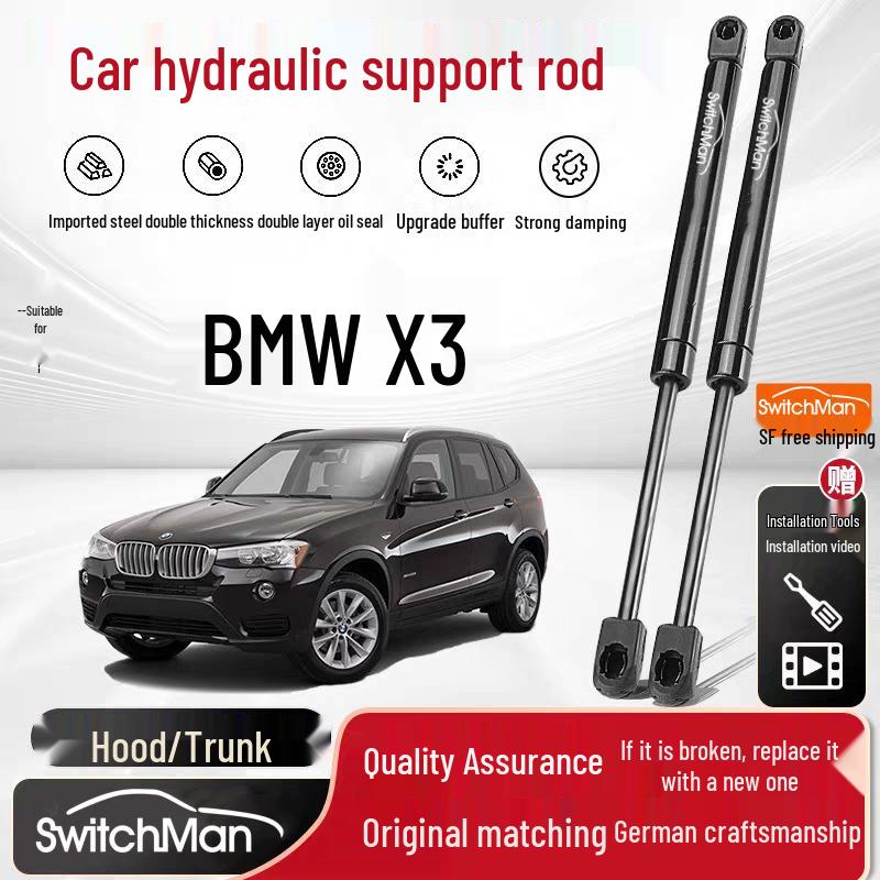 Compatible Hydraulic Rod for BMW X3 (Model Years 2003-2018) - Front Hood and E83 Tailgate Cover F25 Support Rod X3-E83 Tailgate Hydraulic Rod [2003-2010]