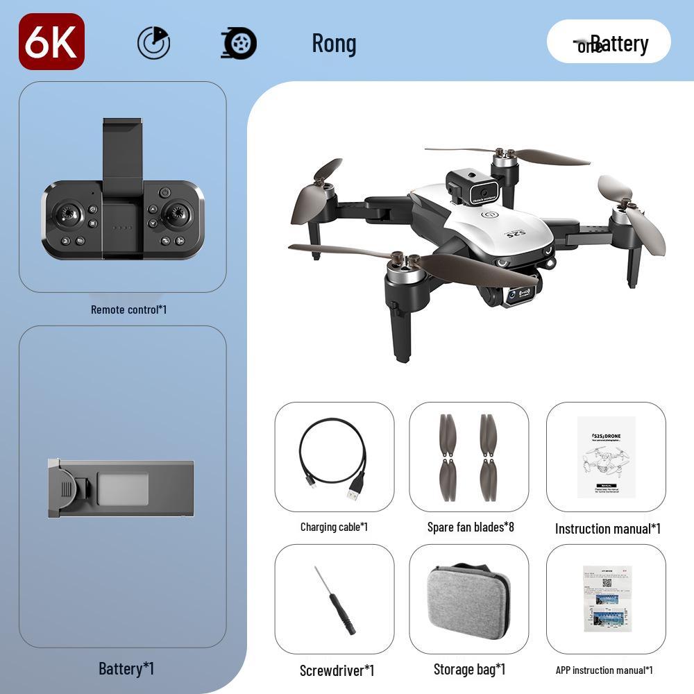 S2S Drone with Dual Lens, Brushless Motor, Optical Flow, Long Battery Life, Lightweight, Portable, for Aerial Photography