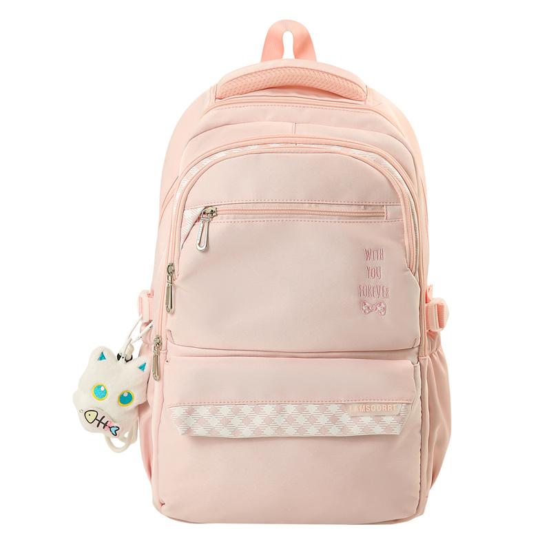 

Школьный рюкзак для средней школы, женский, большой емкости розовый