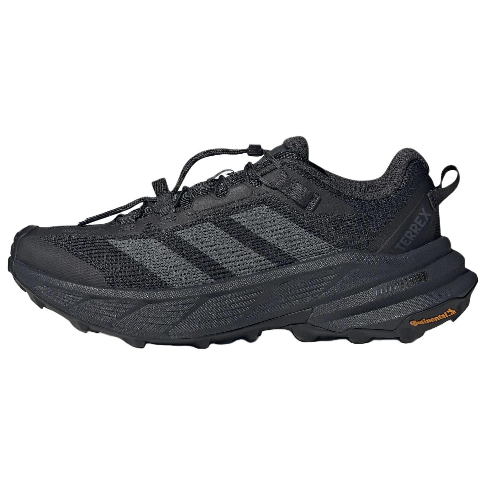

Adidas Terrex Freehiker SL Breathable Hiking Shoes Unisex Black KJ0183 41⅓