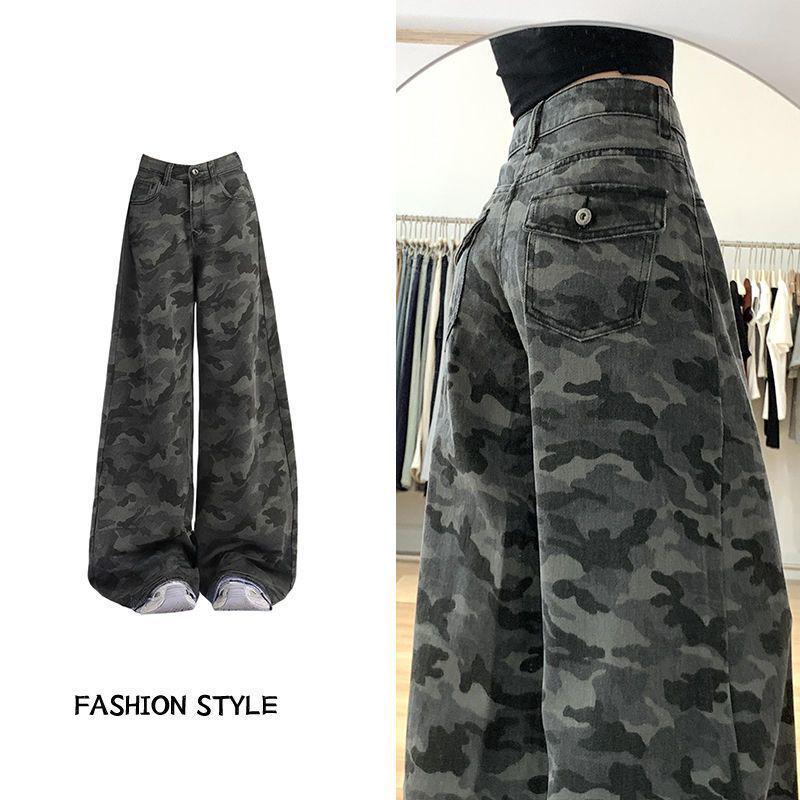 American Retro Camouflage Wide-Leg Jeans: Women's Spring Slimming Loose Fit Pants
