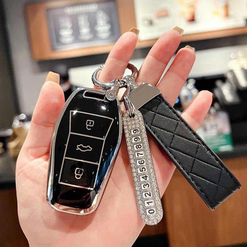 Applicable To Volkswagen Sihao Key Set, Female Love Running E50x Yao X8 Jianghuai Volkswagen Qx Car Key Bag, Cute Shell Ring.