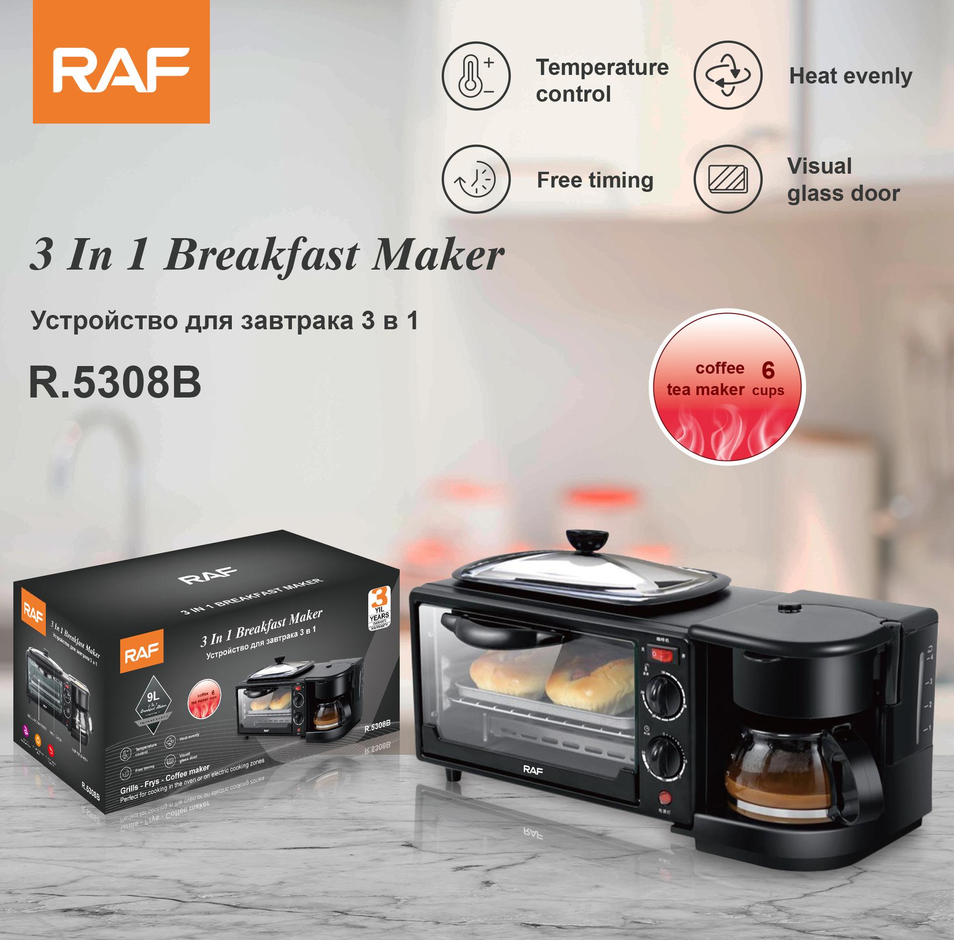 

Бытовая кофеварка «три в одном», тостер, многофункциональный полностью автоматический тостер, мини-электрическая духовка, омлет чёрный