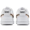 Nike Court Vision Low SE W COURT VISION LO SE Size White/Beige/Black IM7646-100 24.5cm
