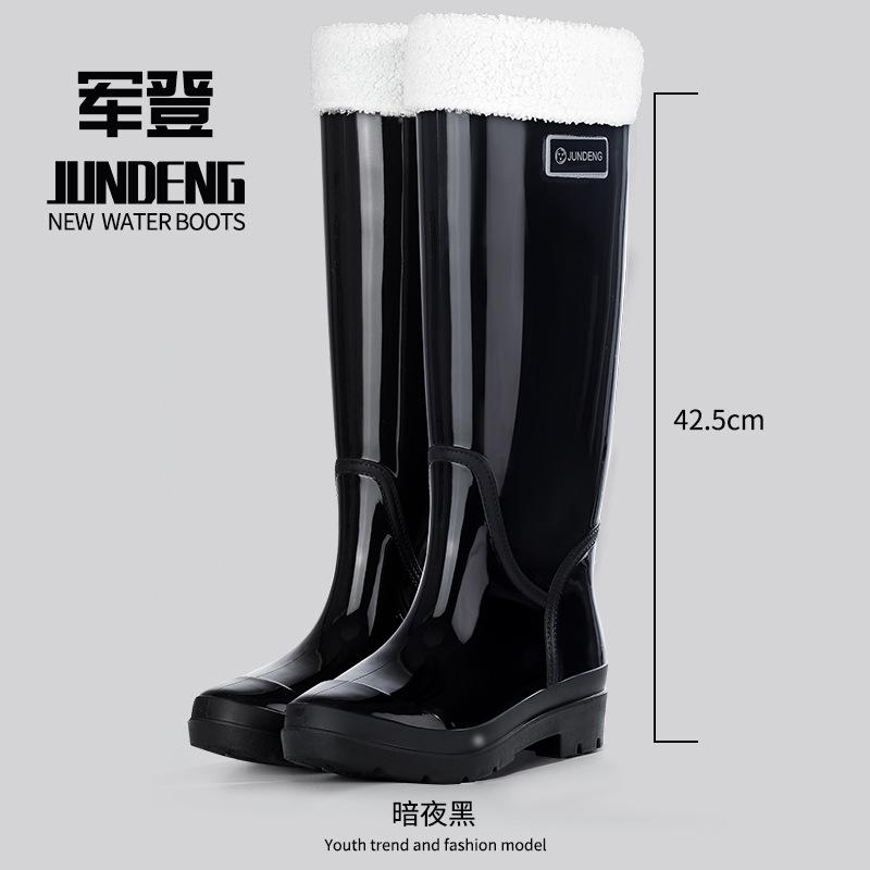 Extra high women's rain boots thickened anti-skid rainy day travel women's rain shoes canteen cleaning waterproof glue shoes women's water shoes