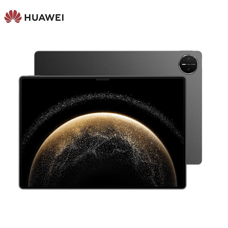 

Huawei MatePad Pro 13.2-inch Tablet (2025 Edition) (CN version)