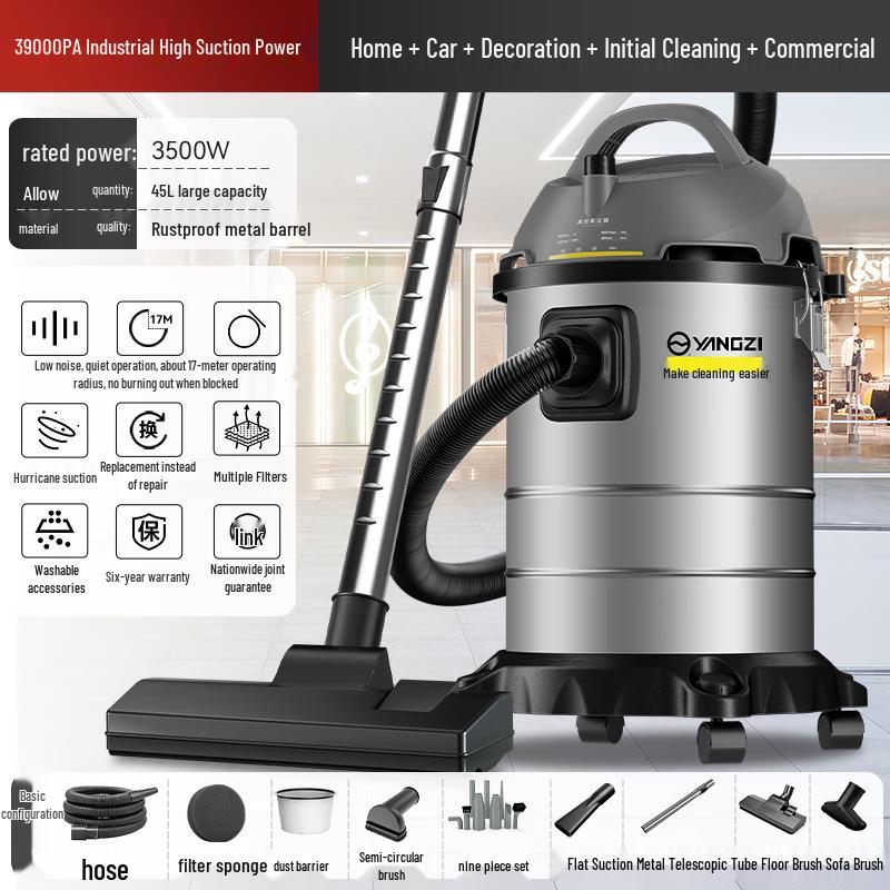 Yangzi High-Power Commercial & Industrial Wet/Dry Vacuum Cleaner
