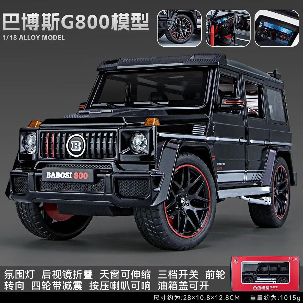 1:18 G800 Hohe Simulation Druckguss Metalllegierung Modellauto Ton Licht Rückzieh Sammlung Kinderspielzeug Geschenk