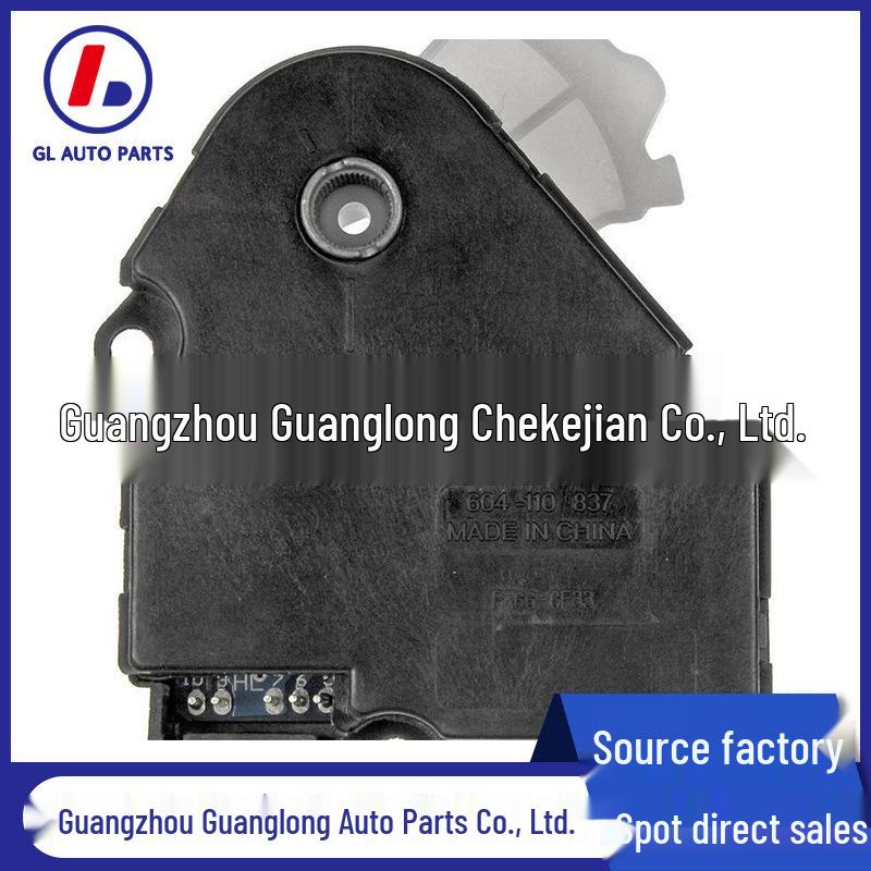 Chevrolet Buick GMC Blower Motor Actuator 604-110 15-73596 52402610