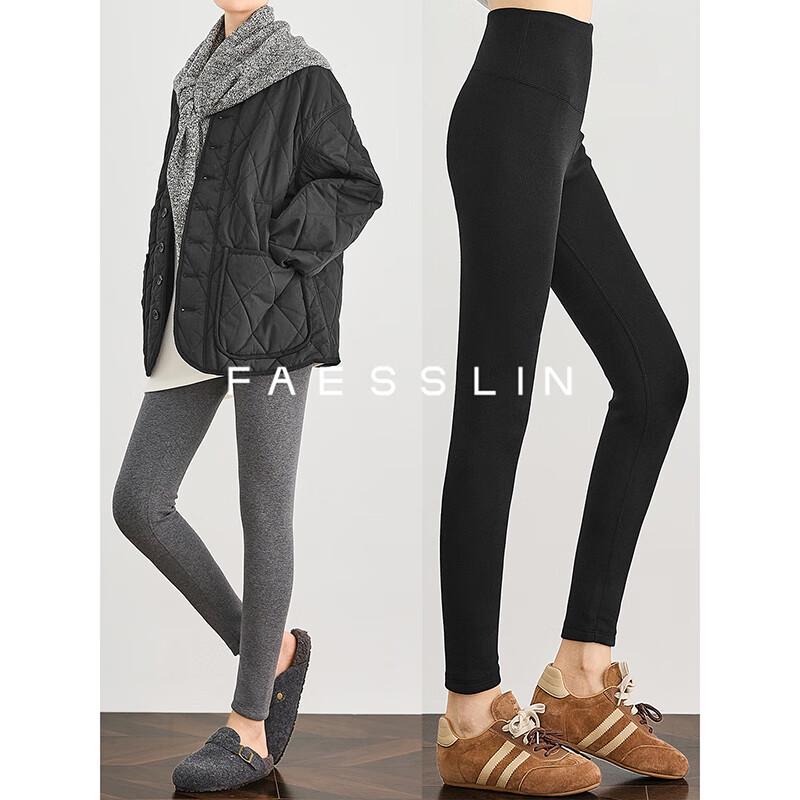 

FAESSLIN Женские термолеггинсы для йоги с высокой талией XL