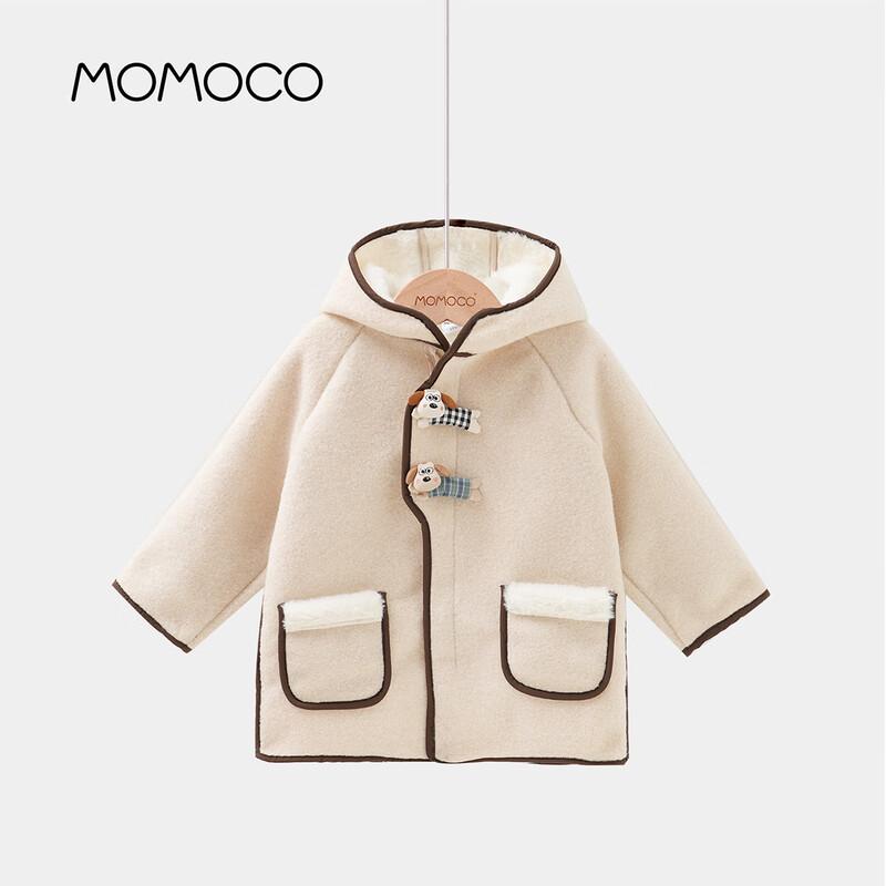 Chlapecká bunda MOMOCO s kapucí z umělého beránka