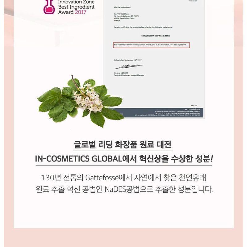 Medicube Dreifach-Kollagen-Creme 4.0