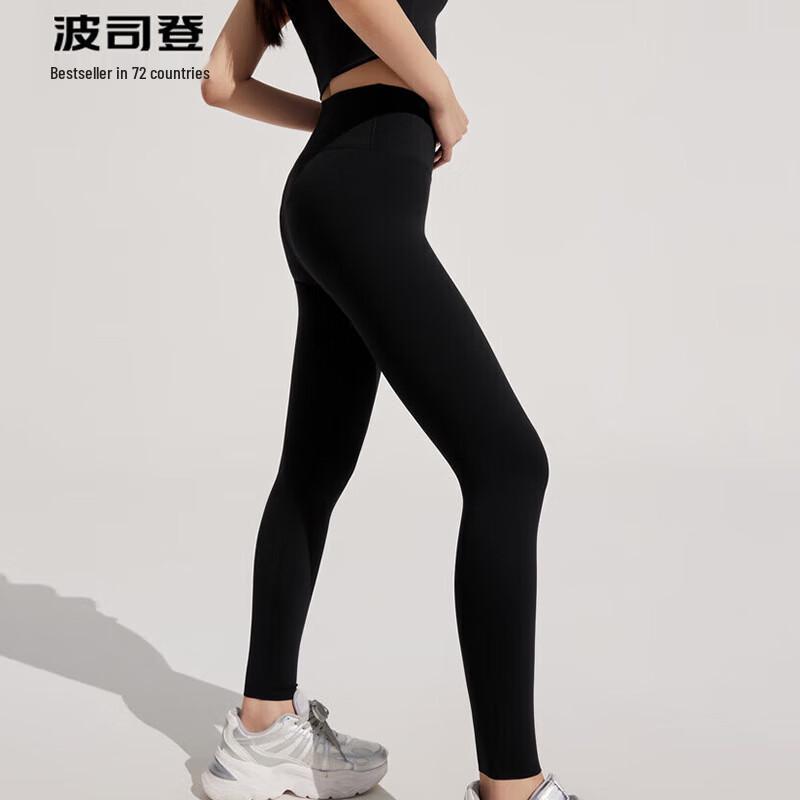 

BOSIDENG Женские зауженные брюки B30925412 160/68A